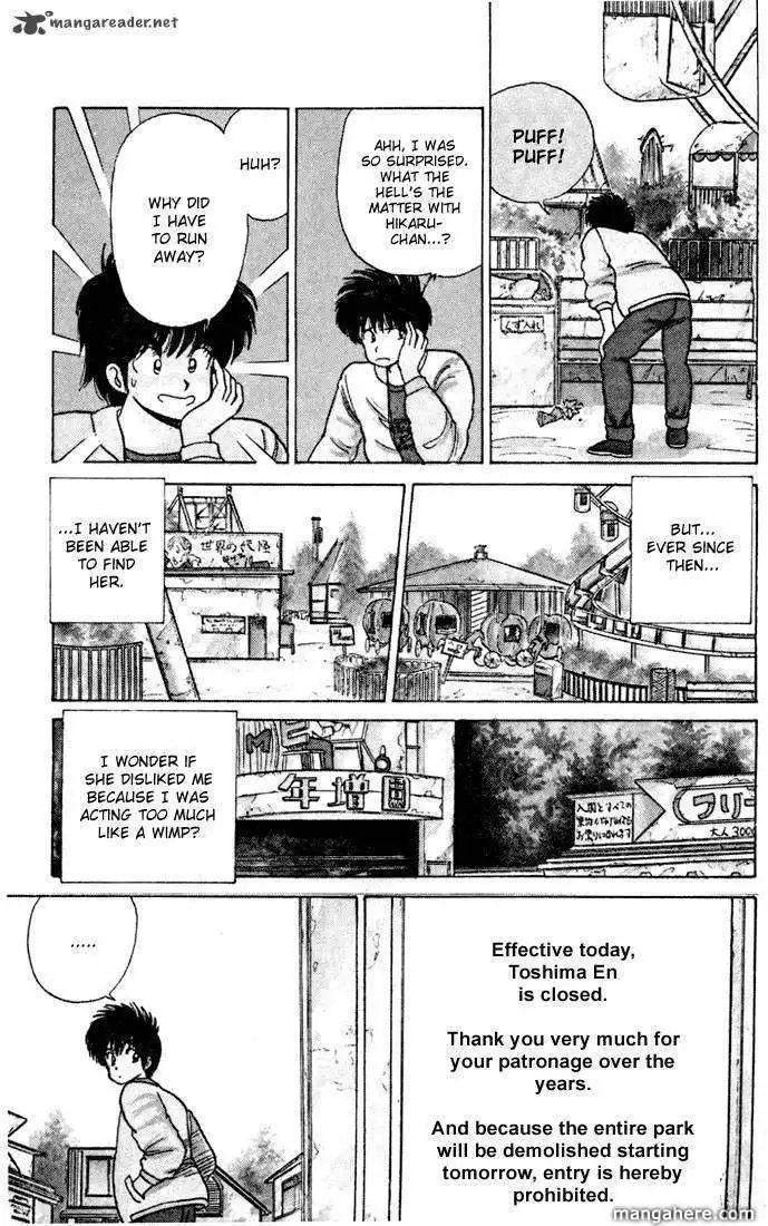 Orange Road Chapter 10 9